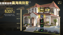 《超凡先鋒》“曙光測試”落幕，公測將啟海量福利！