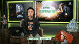 火炬無限季前賽“獵神巡游”上線在即，官方前瞻直播全面揭曉
