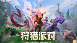 《英雄聯(lián)盟手游》年度最受歡迎版本來襲，新賽季“法師春天”全新啟航！