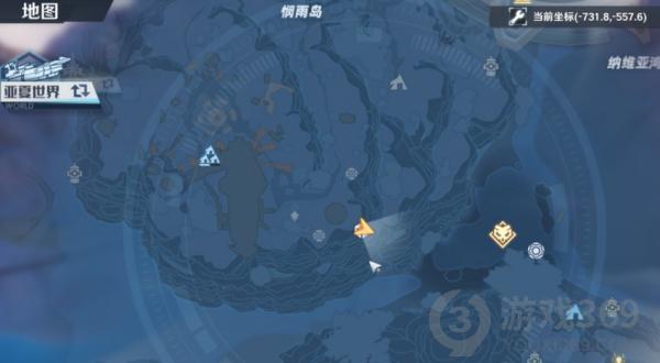 《幻塔》智能望遠鏡的任務(wù)匯總