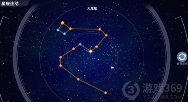 《幻塔》智能望遠鏡的任務(wù)匯總