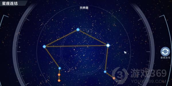 《幻塔》智能望遠鏡的任務(wù)匯總