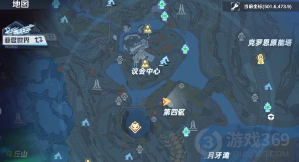 《幻塔》智能望遠鏡的任務(wù)匯總