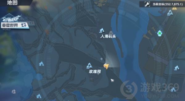 《幻塔》智能望遠鏡的任務(wù)匯總