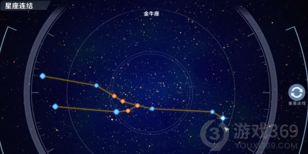 《幻塔》智能望遠鏡的任務(wù)匯總