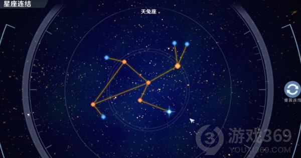 《幻塔》智能望遠鏡的任務(wù)匯總