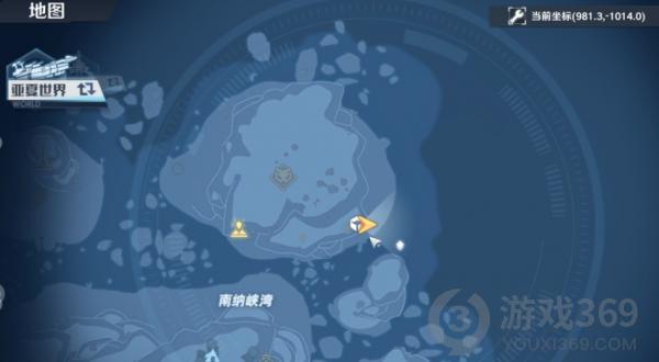 《幻塔》智能望遠鏡的任務(wù)匯總