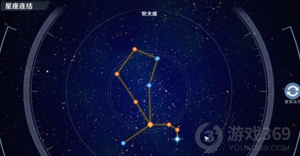 《幻塔》智能望遠鏡的任務(wù)匯總