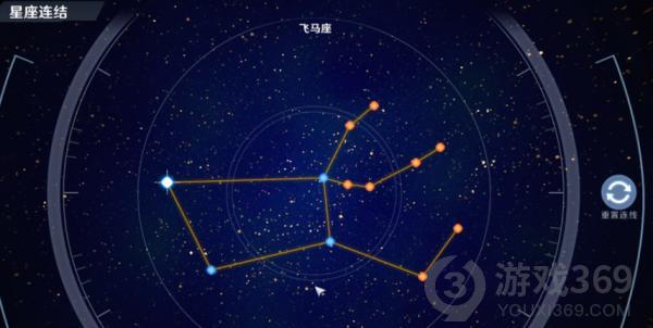 《幻塔》智能望遠鏡的任務(wù)匯總