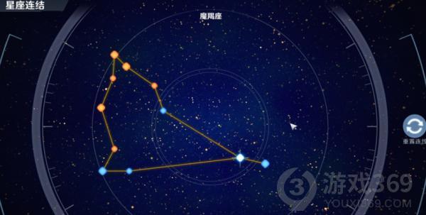 《幻塔》智能望遠鏡的任務(wù)匯總