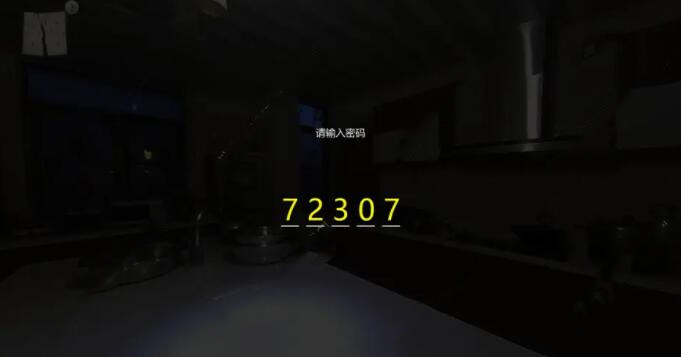 《當(dāng)火車?guó)Q笛三秒》第三章通關(guān)方法介紹