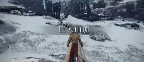 《艾爾登法環(huán)》魔法薩米爾冰風暴位置獲得方法