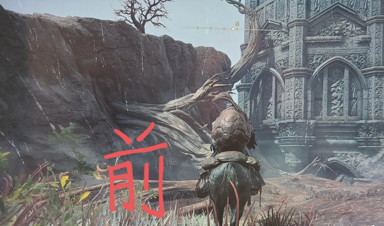 《艾爾登法環(huán)》9級(jí)失色鍛造石位置刷新點(diǎn)分享
