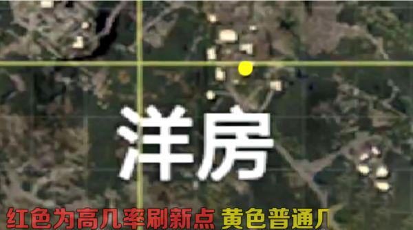 《和平精英》火力對(duì)決軍火庫(kù)刷新位置分享