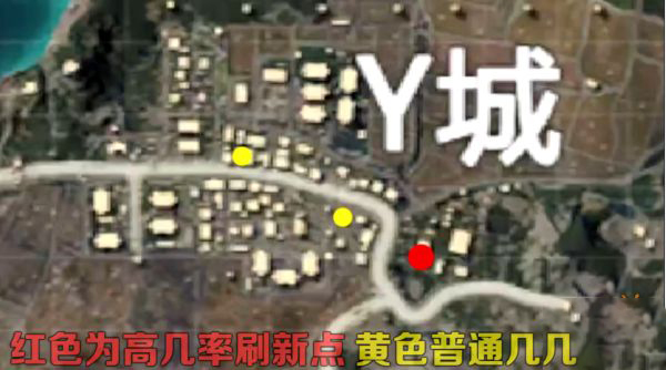 《和平精英》火力對(duì)決軍火庫(kù)刷新位置分享