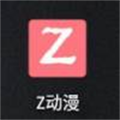 2024免費看動漫新番軟件推薦盤點