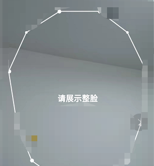 美顏相機AI彩妝師玩法介紹