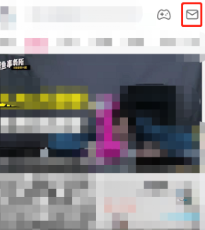 嗶哩嗶哩私信智能攔截設置方法