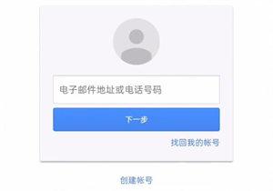 《光遇》2022測(cè)試服申請(qǐng)入口分享