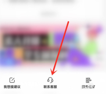 網(wǎng)易云音樂(lè)聽(tīng)歌次數(shù)計(jì)算方法