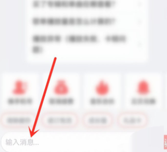 網(wǎng)易云音樂(lè)聽(tīng)歌次數(shù)計(jì)算方法