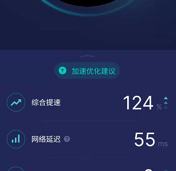 《地下城與勇士手游》韓服中文設置方法