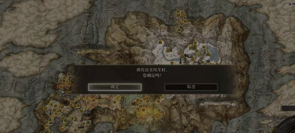 《艾爾登法環(huán)》慶典風帽獲得介紹