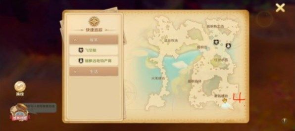 《龍之國物語》暖楓谷社交之路任務npc位置分享