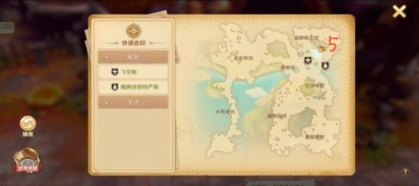 《龍之國物語》暖楓谷社交之路任務npc位置分享
