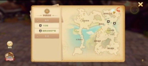 《龍之國物語》暖楓谷社交之路任務npc位置分享