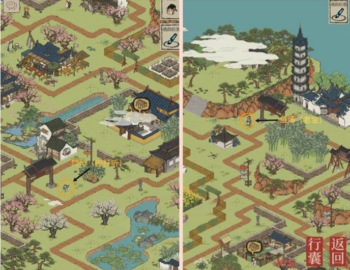 《江南百景圖》新桃花村望月之約資源兌換點(diǎn)位置分享