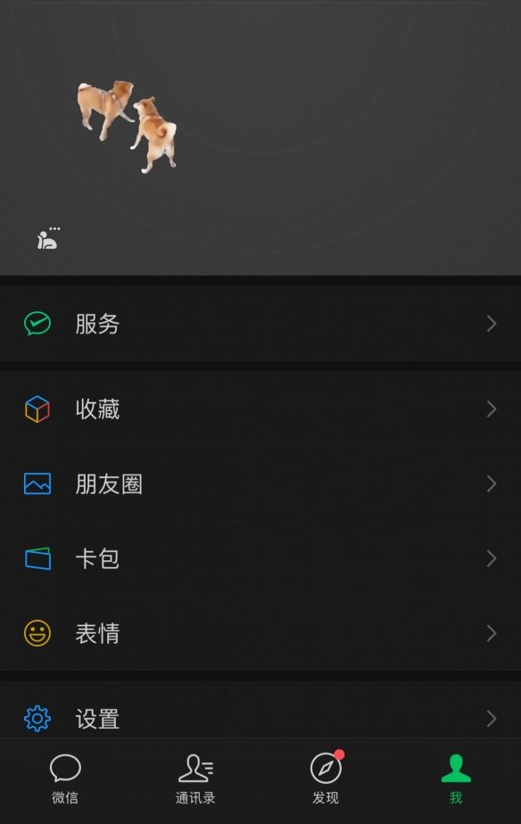 微信朋友圈狀態(tài)農(nóng)場養(yǎng)動(dòng)物方法