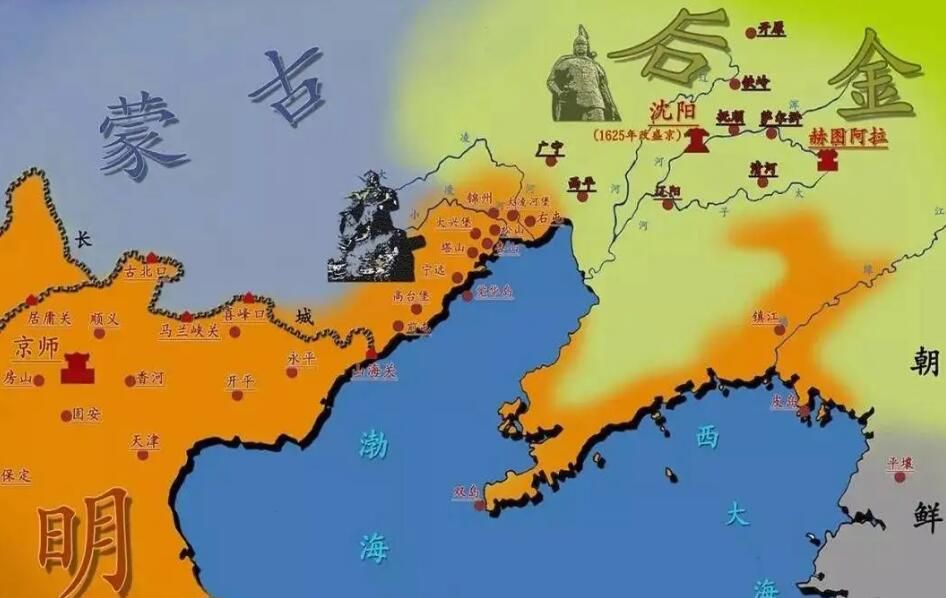 《無悔華夏》4月14日漁樵問答答案分享