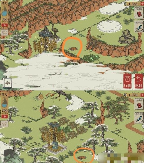 《江南百景圖》徽杭古道探險圖文通關(guān)方法