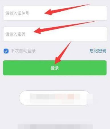 微信支付寶全國(guó)志愿服務(wù)信息注冊(cè)查詢方法