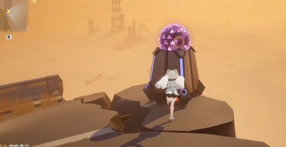 《幻塔》2.0元素補給艙打開方法