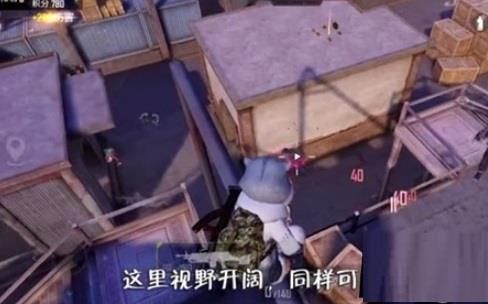 《和平精英》突變團競2.0卡無敵點位置分享