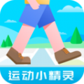 2024跟著跳操的軟件盤點推薦