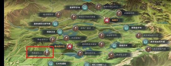 《黑色沙漠手游》料理師的風采知識獲得方法
