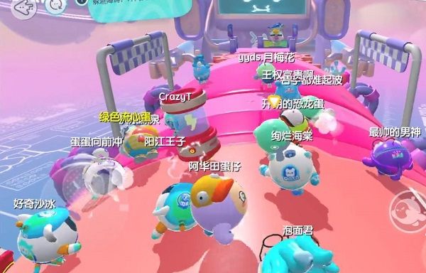 《蛋仔派對(duì)》添加好友方法介紹