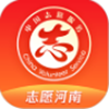 2024最好用的高考志愿APP推薦盤點(diǎn)