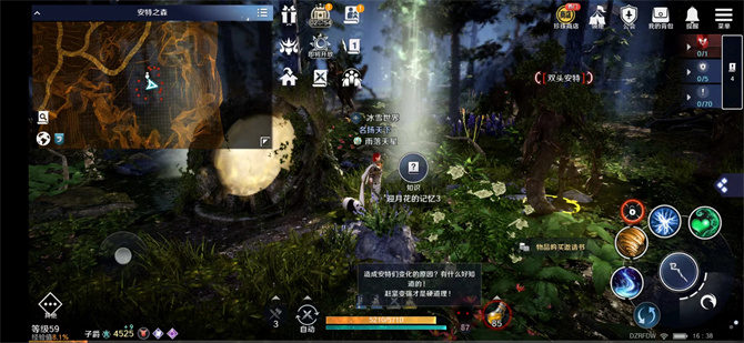 《黑色沙漠手游》迎月花的記憶3知識(shí)位置介紹