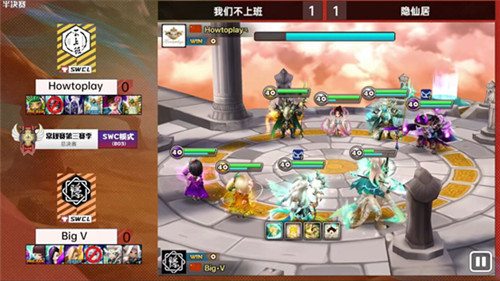 魔靈召喚：隱仙居公會(huì)榮獲2022公會(huì)聯(lián)賽第三季常規(guī)賽總冠軍！