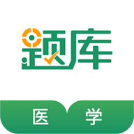 2024考證軟件推薦盤點(diǎn)