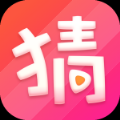 2024國(guó)內(nèi)熱門短視頻軟件推薦盤點(diǎn)