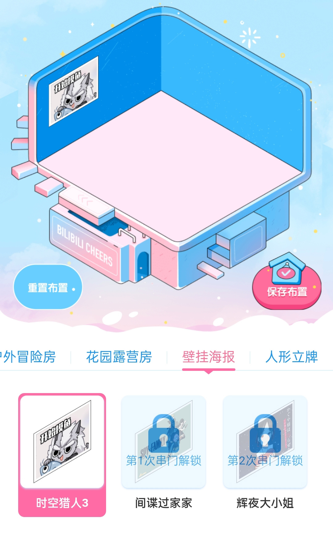 初代獵人龍影正式集結《時空獵人3》公測前瞻直播搶先看
