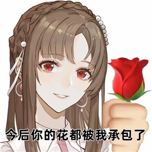 絕對演繹女明星又迎紅心好友生日，祝甜妹唐芯生日快樂！