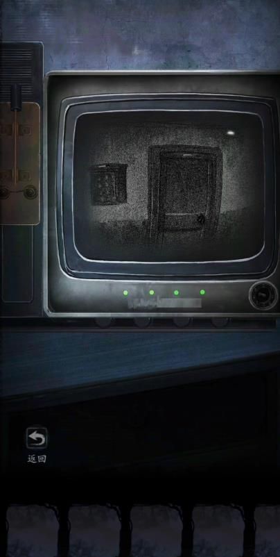 《雙生怨》第一章無為夜通關方法介紹