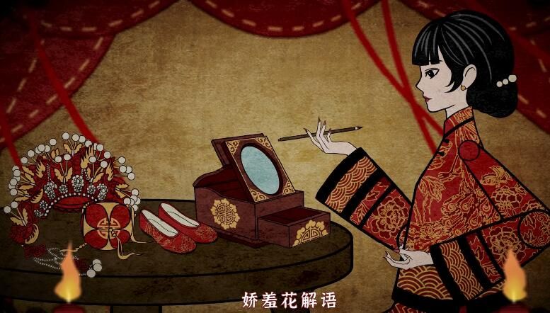 《紙嫁衣4紅絲纏》黑狗鎮(zhèn)劇情分享