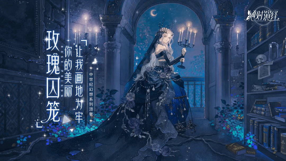 經(jīng)典重現(xiàn)！絕對演繹頂奢裙裝限時返場，娛樂圈戰(zhàn)袍重放光芒 